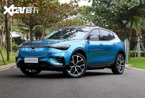 天际汽车变卖资产多少